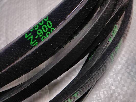 Z900 Либідь, Агат красивый