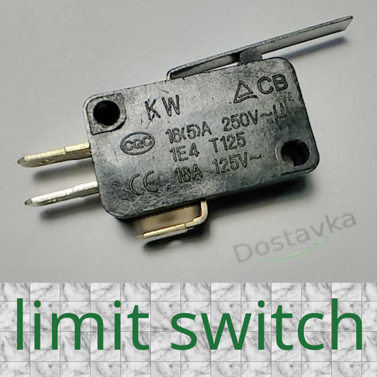 кінцевий вимикач KW CB 16А довгий важіль