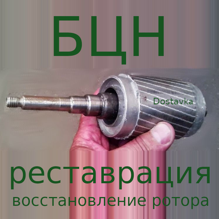 ΠΏΠΎΡΠ»Π΅ 2000 Π³.