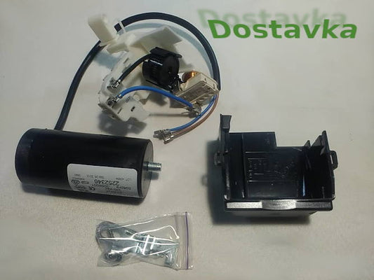 Embraco с конденсатором 53-64 мкФ