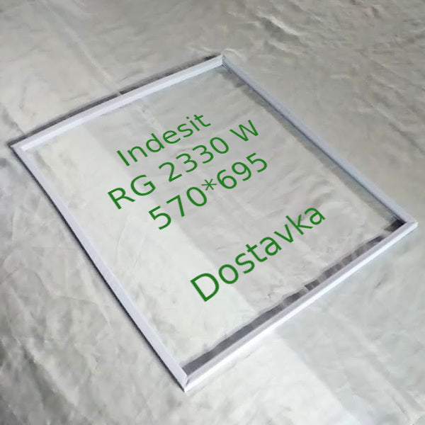 Indesit RG 2330 W 570*695