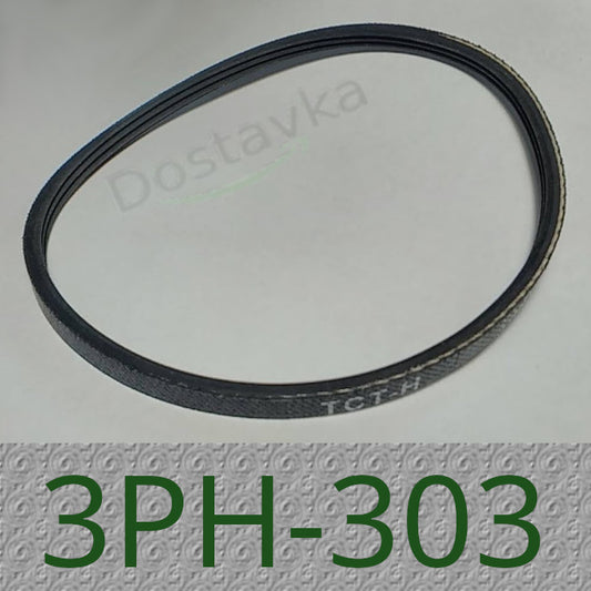 3PH303