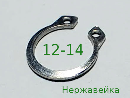 Sprut Rudes 4SKm100 нержавейка (A08)