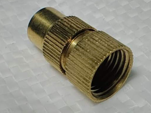 форсунка Forte, Sadko