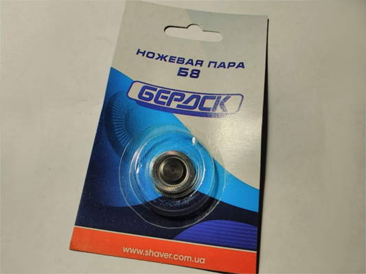 НП Х6М Харьков 1, 2, 3, 6