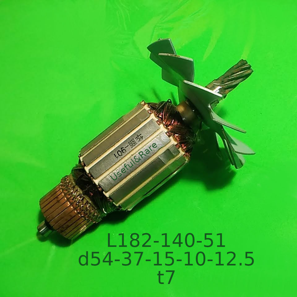 d54*L182-z7 ТЕМП 230