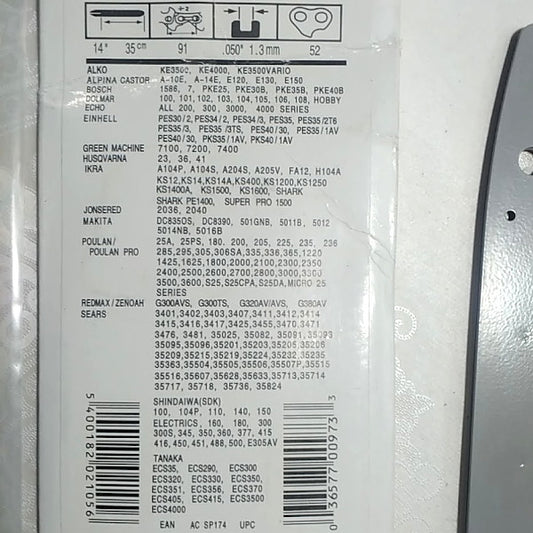 14" 35см Pro 91 140SPEA041