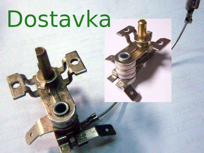 Asel, Dex KST-220-T250