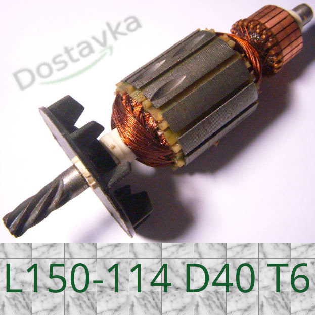 СССР, Ростов