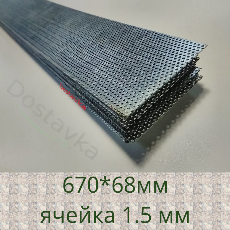 ŠŠ¢Š 670*68 1.5