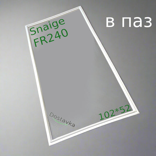 Snaige FR240 102*52 см