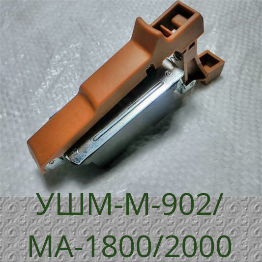 Sparky УШМ-230 MA2000
