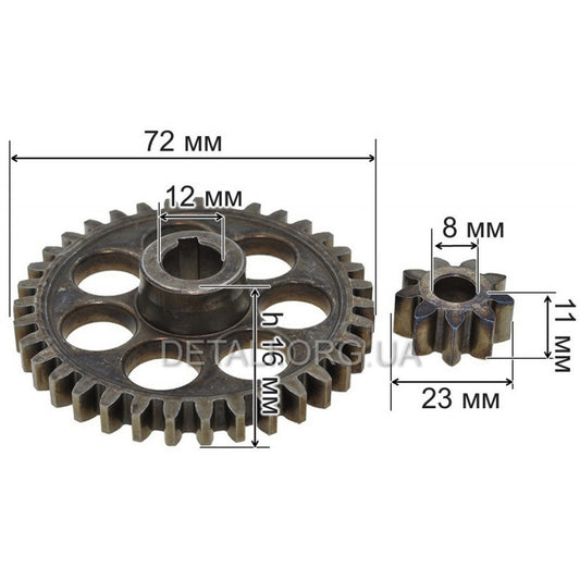 Шестерни (пара) цепной пилы Зенит ЦПЛ-355/1300, Foresta FS-1535S (d1 12*72 /h16/d2 8*23/ h11)