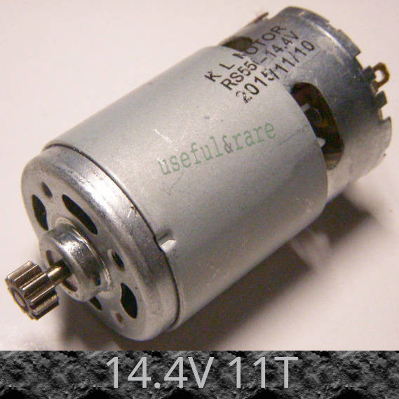 14,4 В 11 зубов