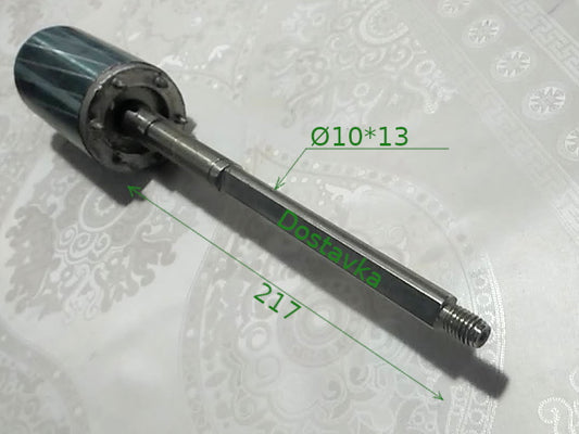 Sprut MRS5 d59,2*L90 (combi) (A10)