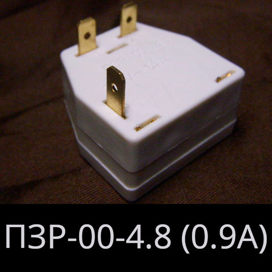 ПЗР-03 4.8 0,9A China