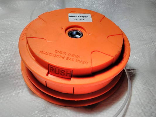 Garden d10*139*h74 лево