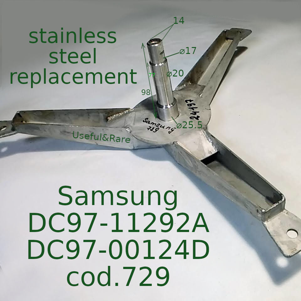 Samsung DC97-01819B cod.729 нержавейка