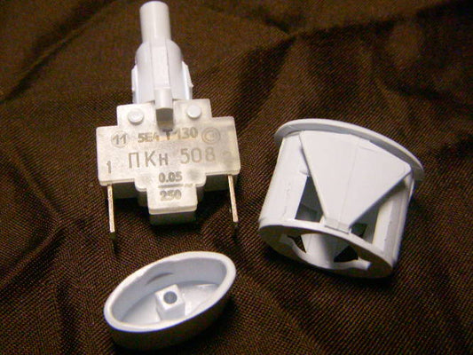 на 3 контакта