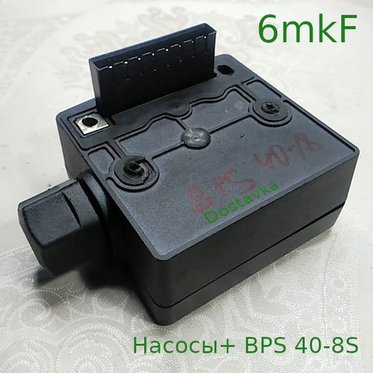 Насосы+ BPS 40-8SF