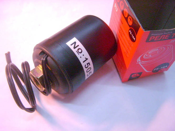 PS-16A 5A ΠΏΠΎΠ΄ Π³Π°ΠΉΠΊΡ