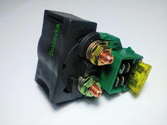 до 250 см³ 4 pin