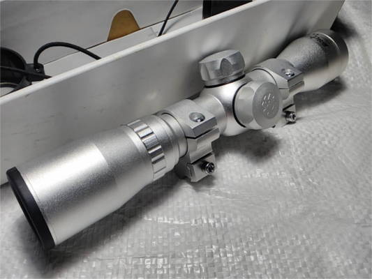 KonusPro Riflescope 4*32 (#7263)