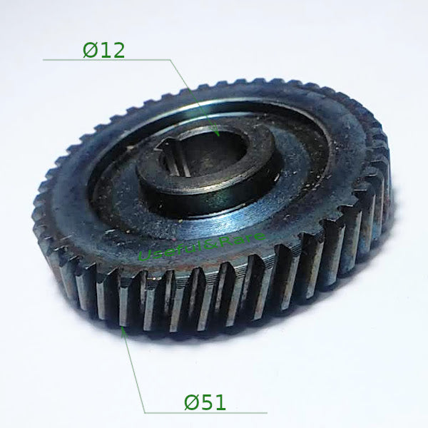 Тайга d51*12-h12