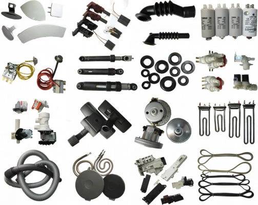 Запчасти для бытовой техники