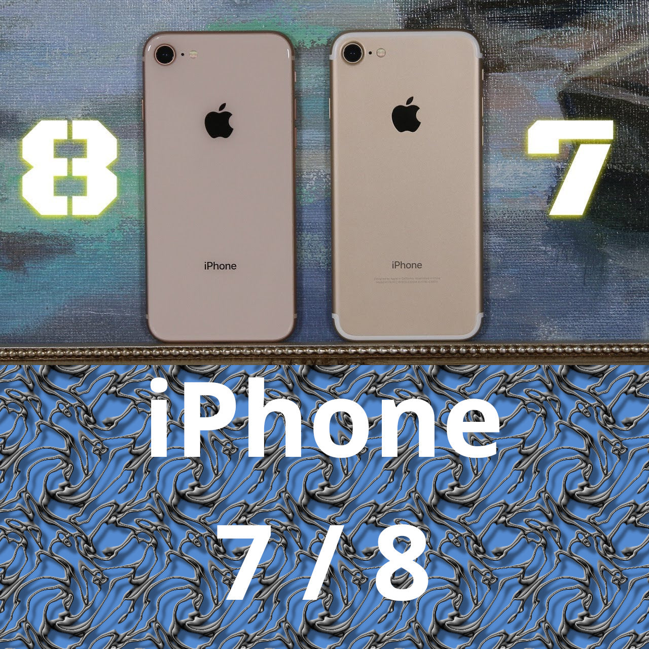 Чехлы накладки для смартфонов iPhone 7/ 8