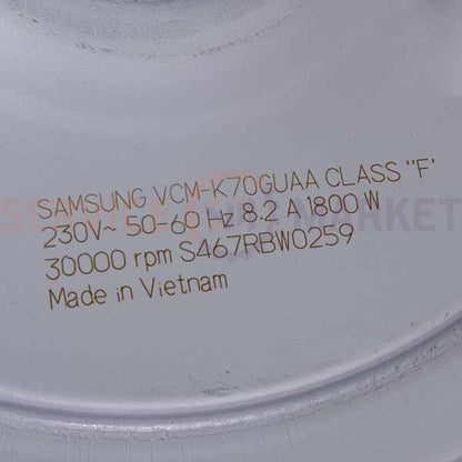 Samsung vacuum cleaner motor DJ31-00067P 1800W D135/84mm H35/111mm (with protrusion)