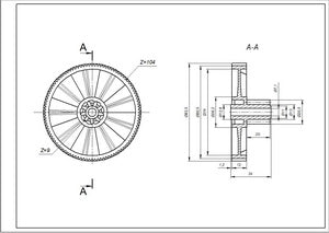 Braun AS00000377 Gear for a meat grinder