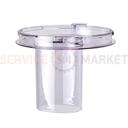 Main bowl lid for food processor Braun AS00005625 67051139 2000ml