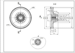 The gear is large for the Bosch 00152314 grinder