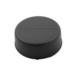 Захисний ковпачок для блендерної ніжки Philips 420303595621