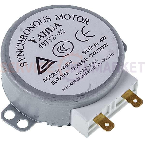 Beko, Blaupunkt, Zelmer, Gorenje, Panasonic, Moulinex, Bosch Microwave Tray Motor 104213 49TYZ-A2