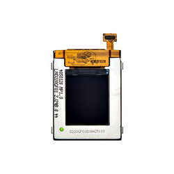 Display #4850128 for Nokia 7510sn mobile phone