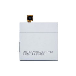 Display #JQ-B94R6 for Nokia 1110 mobile phone