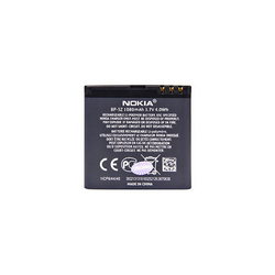 Rechargeable battery BP-5Z Li-Polymer for Nokia mobile phone 1080mAh