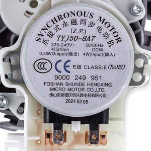 Розподілювач води на розпилювачі посудомийної машини Bosch 00644996