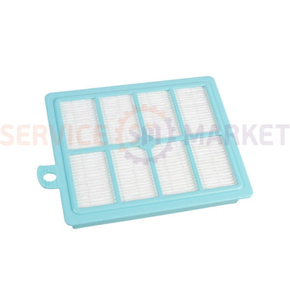 Фильтр выходной HEPA12 FC8031/00 для пылесоса Philips