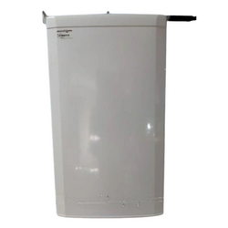 Двері холодильної камери для холодильника Beko 4546980100