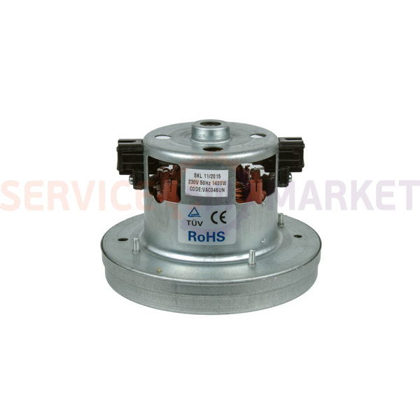 Двигатель для пылесоса D=134/84mm H=24/100mm 1400W SKL VAC046UN