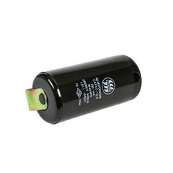 Пусковий конденсатор для холодильника 36-43uF, 250V