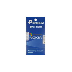 Rechargeable battery BV-T5C Li-ion 3.8V 2500mAh for Nokia mobile phone