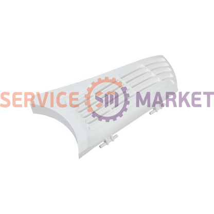 HEPA outlet filter grid for vacuum cleaner 919.0010 Zelmer white