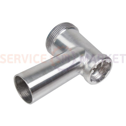 Tube for meat grinder Gorenje