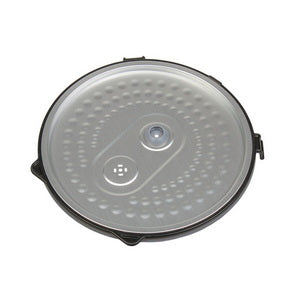 Cover-reflector with a seal for a multicooker Bosch 11009711