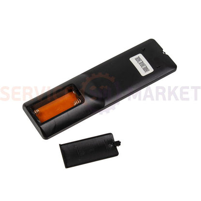 Remote control for DVB-T2 T8020HD (HQ) Romsat