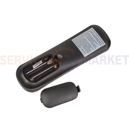 World Vision DVB-T2 T62N Remote control